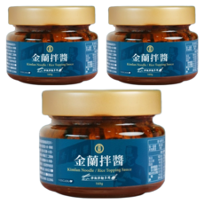 金蘭 拌醬, 拌飯拌麵妙用, 160g, 全素, 3罐