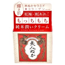 BIJINNUKA 純米潤澤精華霜, 43g, 1罐