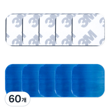 디와이엔텍 후면부착 자석 접착식 스틸 사각철판 24mm, 실버, 60개