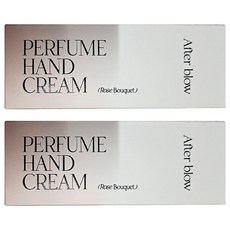 AFTER BLOW 香水護手霜 05 ROSE BOUQUET, 50ml, 2個