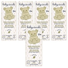 Babycoccole 寶貝可可麗 清新舒緩筆, 5個, 舒緩蚊蟲叮咬, 溫和呵護, 10ml