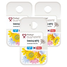 바이하츠 해바라기핀 FP, 1개입, 3개