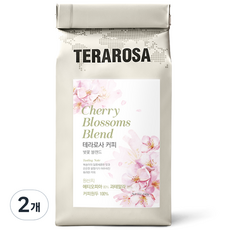 테라로사 시즌 블렌드 벗꽃 원두, 홀빈(분쇄안함), 250g, 2개
