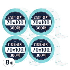DADA 感熱標籤紙 300張, 8個