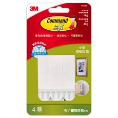 3M Command 無痕 畫框掛扣 17165W 4個, 白色, 1組