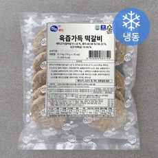 하늘푸드 육즙가득 떡갈비 10개입 (냉동), 700g, 1개