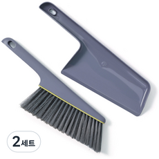 라사노 모래청소 다용도 빗자루 쓰레받이 세트, 2세트, 그레이 2세트, 그레이