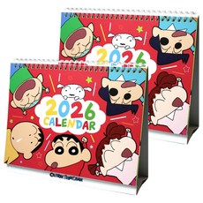 蠟筆小新 2026 橫式桌曆, 混合色, 2個