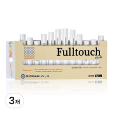 HAGOROMO 碳酸粉筆, 白色, 36個