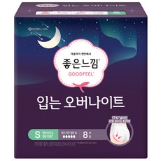 GOODFEEL 夜用褲型衛生棉, 內褲型, 8入, 1包
