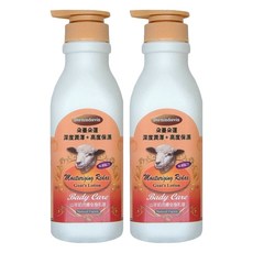 Dormindorcin 朵蔓朵蓮 山羊奶活膚全身乳液, 500ml, 2瓶