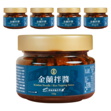 金蘭 拌醬, 拌飯拌麵妙用, 160g, 全素, 5罐