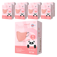 ibanari 童款輕薄防護C型口罩 KF94 M號, 印第粉色, 10片, 9盒