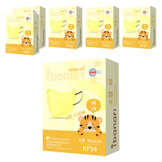 ibanari 童款輕薄防護C型口罩 KF94 M號, 檸檬黃色, 10片, 6盒