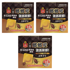 PROCATCH 上黏 必蟑螂螂愛 S350 除蟑螂 餌劑，10入裝，誘餌吸引蟑螂誘食, 2.5g, 3盒