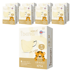 ibanari 童款輕薄防護C型口罩 KF94 M號, 棉花象牙白色, 10片, 9盒