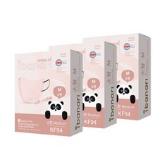 ibanari 童款輕薄防護C型口罩 KF94 M號, 寶寶粉色, 10片, 3盒