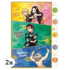 sun-star 日本進口 鬼滅之刃5夾層L型資料夾 A4, 鬼殺4人小隊, 2個