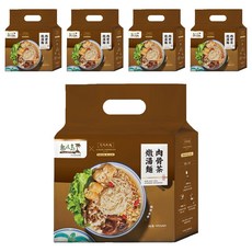 A-MAR NOODLES 阿瑪乾麵 肉骨茶燉湯麵, 純素 VEGAN, 130g, 15包