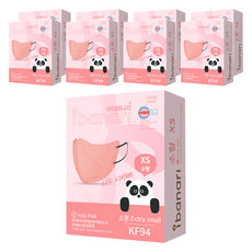 ibanari 孩童用防塵口罩 KF94 XS號, 9盒, 10片, 粉紅色