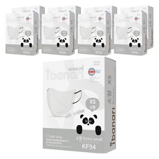 ibanari 孩童用防塵口罩 KF94 XS號, 9盒, 10片, 淺灰色