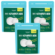 Tamsaa 洗碗錠, 10克 100入, 多合一洗滌劑, 1kg, 3包