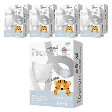 ibanari 孩童用防塵口罩 KF94 XS號, 9盒, 10片, 白色