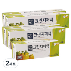 Home Edition MJ Clean 夾鏈袋 小 20入 + 中 20入 x 2包 + 大 20入 2包, 2套