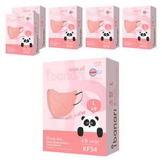 ibanari 孩童用防塵口罩 KF94 L號, 6盒, 10片, 粉紅色