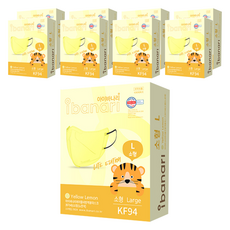 ibanari 孩童用防塵口罩 KF94 L號, 9盒, 10片, 檸檬黃色