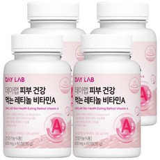 DAY LAB 肌膚健康 口服A醇 維他命A 36g, 4個, 60錠