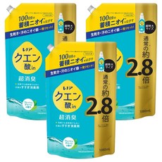 Lenor 蘭諾 檸檬酸in 超消臭衣物漂洗除臭劑補充包 清新綠香, 1.08L, 3包