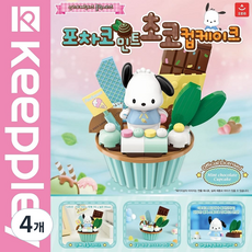 AURORA World 世界帕恰狗薄荷巧克力杯子蛋糕公仔, 4個