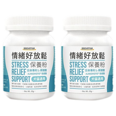 DOG CAT STAR 汪喵星球 保養粉 30g 適用於犬貓 含日本專利L-茶胺酸, 情緒好放鬆, 2罐