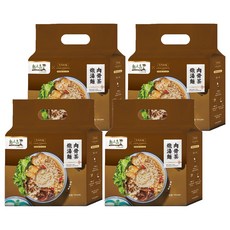 A-MAR NOODLES 阿瑪乾麵 肉骨茶燉湯麵, 純素 VEGAN, 130g, 12包