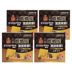 PROCATCH 上黏 必蟑螂螂愛 S350 除蟑螂 餌劑，10入裝，誘餌吸引蟑螂誘食, 2.5g, 4盒