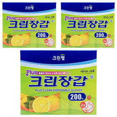 크린랩 플러스 크린장갑, 200개입, 3개