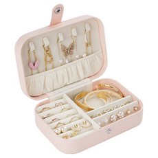 Skywiz 優雅珠寶收納盒, 粉紅色, 1個
