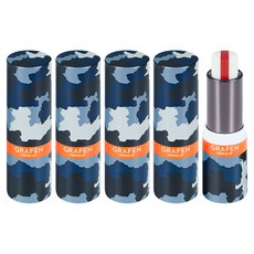 GRAFEN Triple Handsome 男士護唇膏 4.3g, 帥氣唇膏, 4個