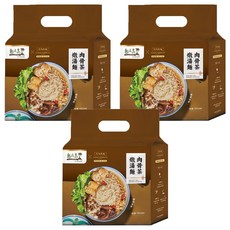 A-MAR NOODLES 阿瑪乾麵 肉骨茶燉湯麵, 純素 VEGAN, 130g, 9包