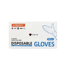 乳膠手套 L號 黑色, 大(L), 1個, 100件