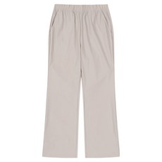 Paulham Kids女童款YOUNG STAR經編開叉喇叭褲