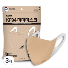 미마 보건용 마스크 대형 KF94, 10개입, 3개, 베이지