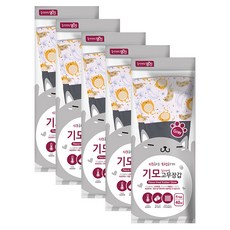 Home Edition MJ 優質內刷毛橡膠手套 5雙組, 灰色, 1組, 均碼