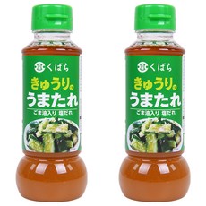 Kubara 旨味醬 醬黃瓜, 2個, 285g