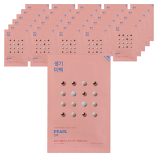 HOLIKA HOLIKA 草本精華面膜 珍珠款, 1片, 30包