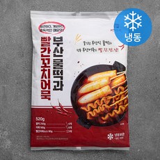 영자어묵 부산물떡과 빨간꼬치어묵 (냉동), 520g, 1개