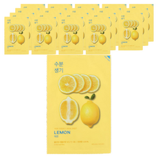 HOLIKA HOLIKA 草本精華面膜 檸檬款, 1片, 20包