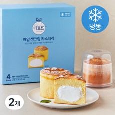데르뜨 매일 생크림 카스테라 4개입 (냉동), 2개, 440g