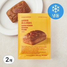 겸엑스 슈퍼파워 바나나파운드 (냉동), 60g, 2개